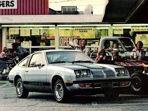 Oldsmobile Starfire GT 1977 года